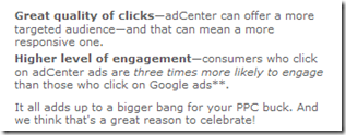 Bing adCenter Promotion