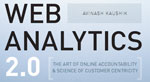 Web Analytics Evangelist Avinash Kaushik Releases Web Analytics Part Deux