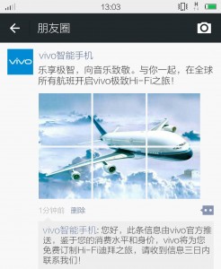 Weixin WeChat For Media Buyers
